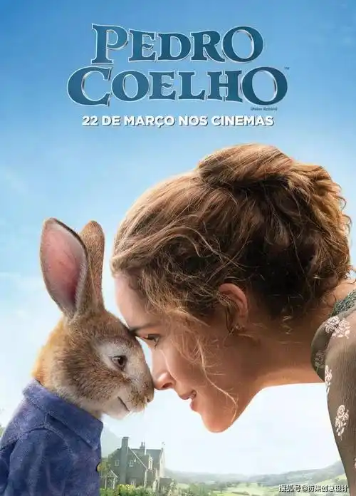 日本热血动漫截图