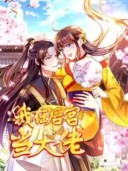 综艺更新
